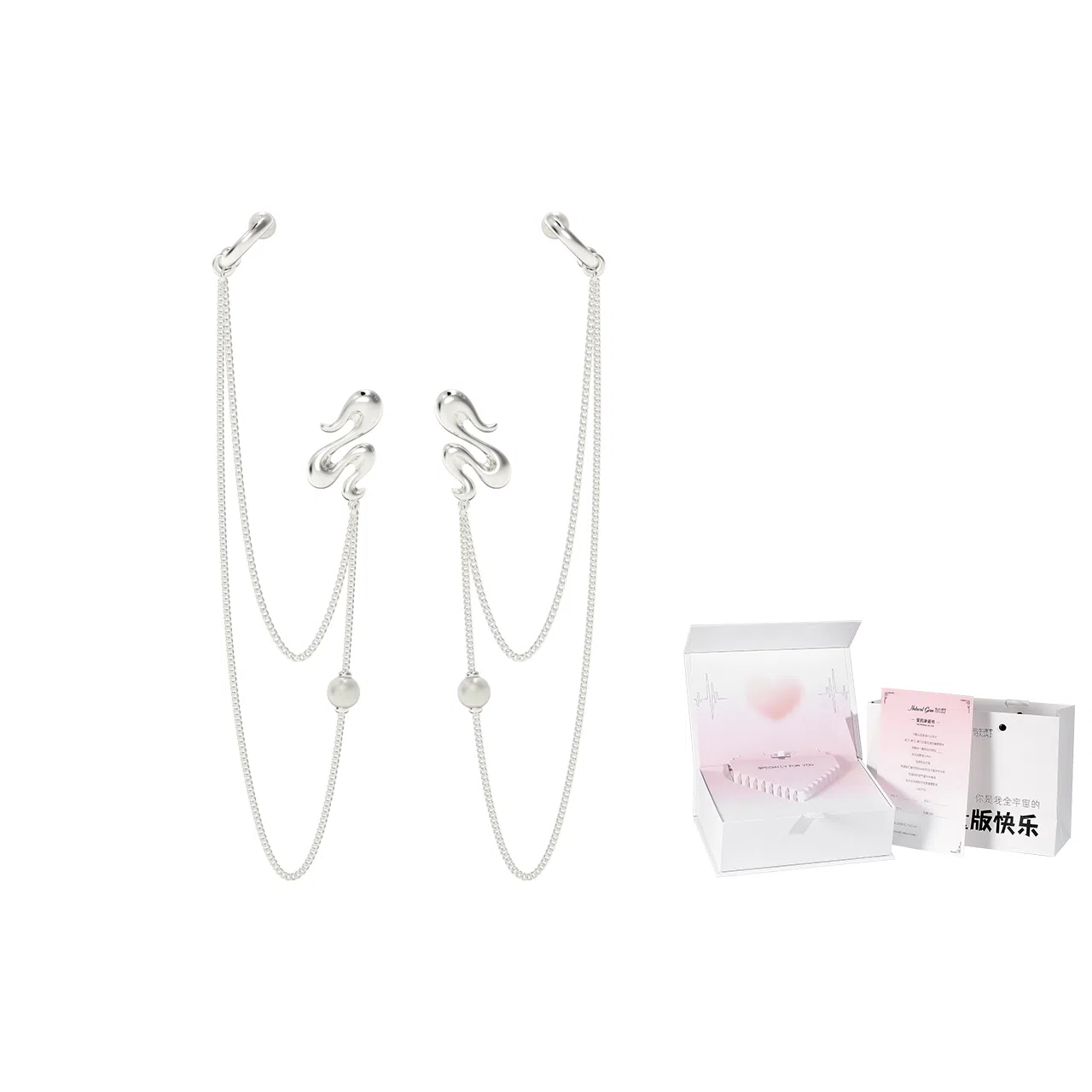 NGNATURAL GEMS ins Y2K