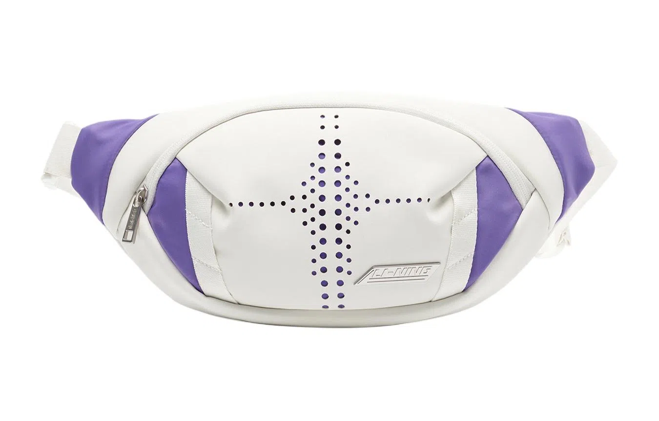 中国李宁 简约大容量 锦纶 胸包 男女同款情侣款 白色