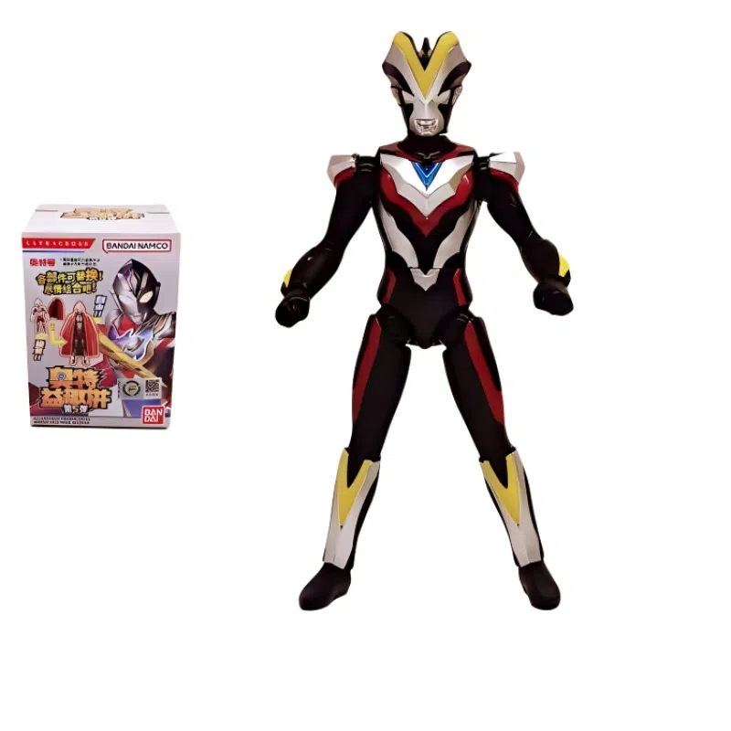 BANDAI 9