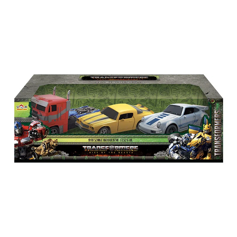 FERPECT TOYS x Hasbro 143 7