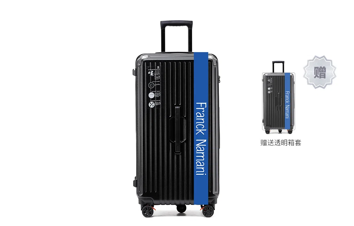 Franck Namani ABS+PC 24262830