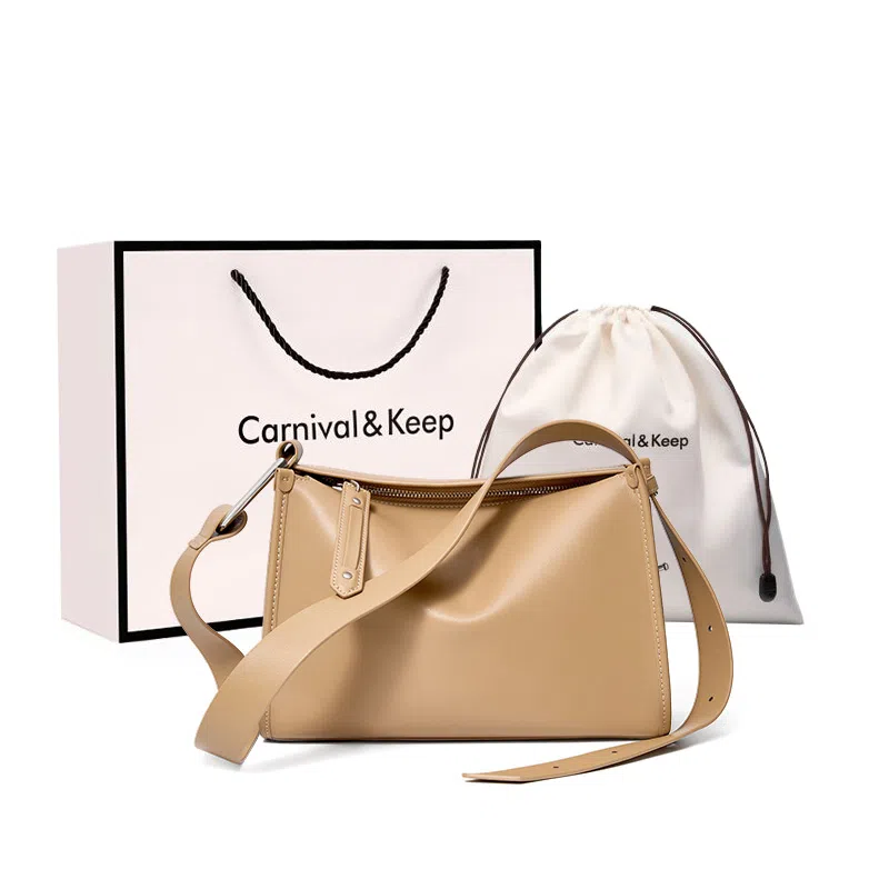 Carnival Keep