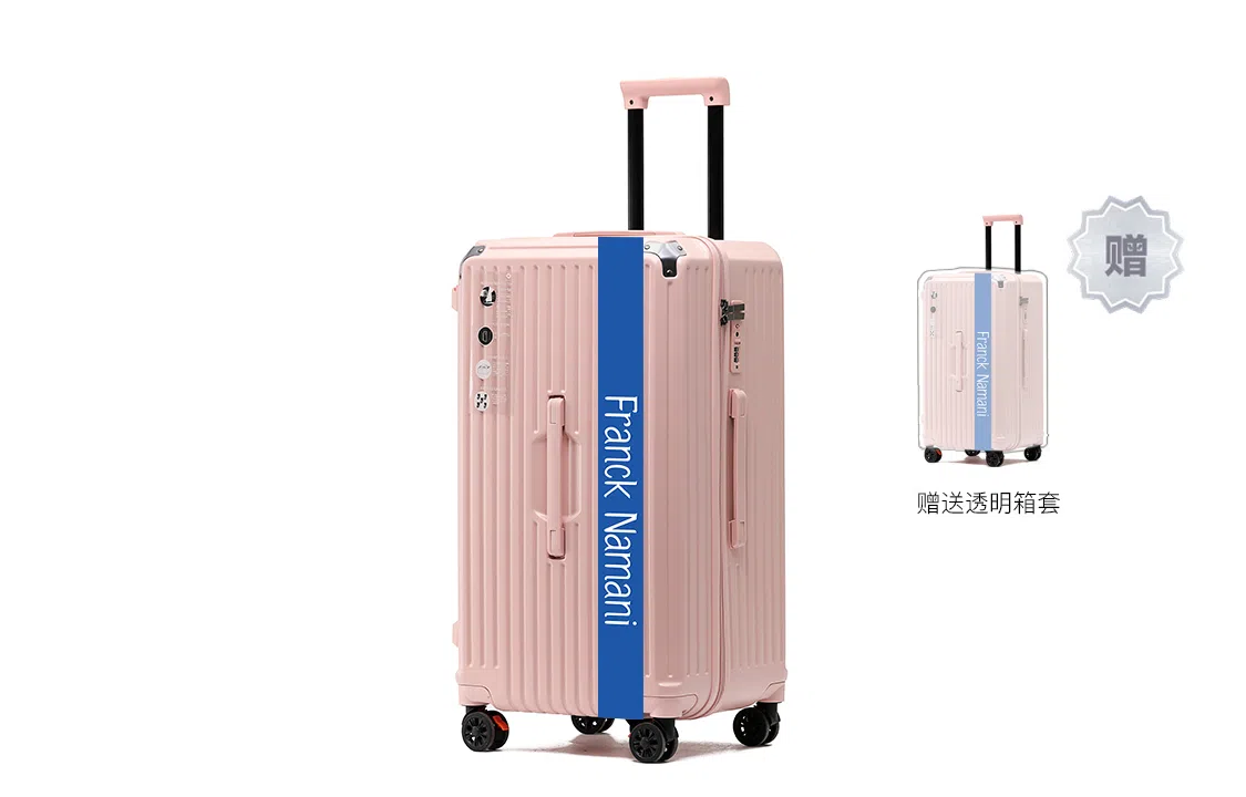 Franck Namani ABS+PC 24262830