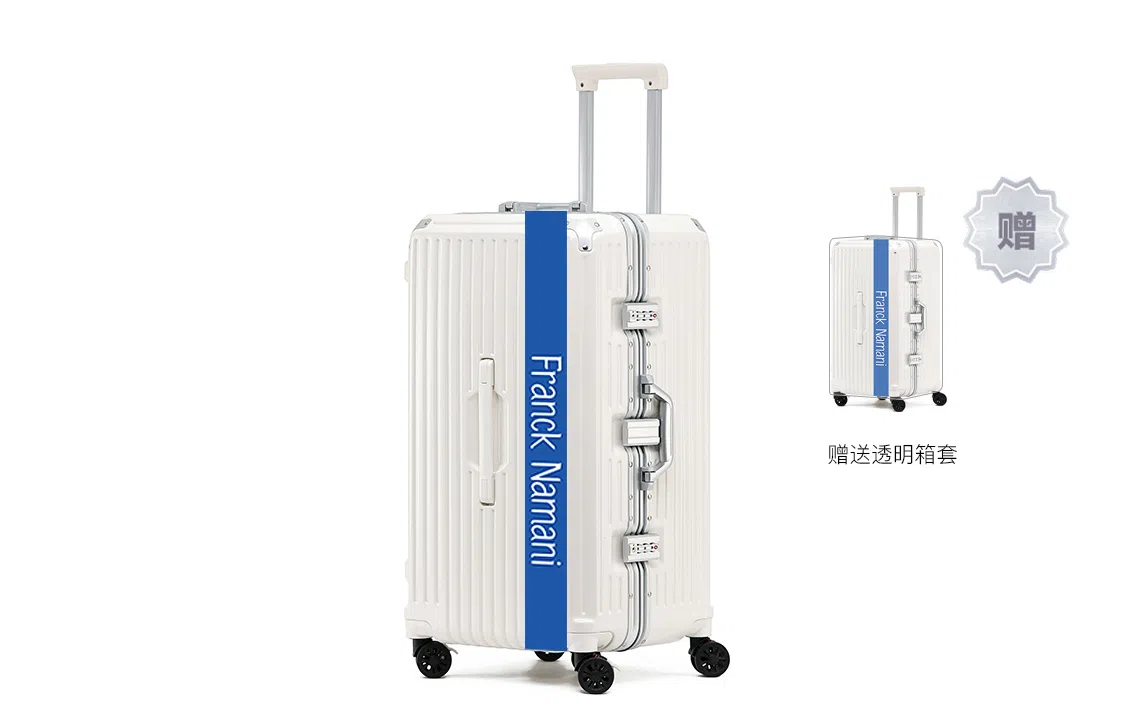 Franck Namani ABS+PC 24262830