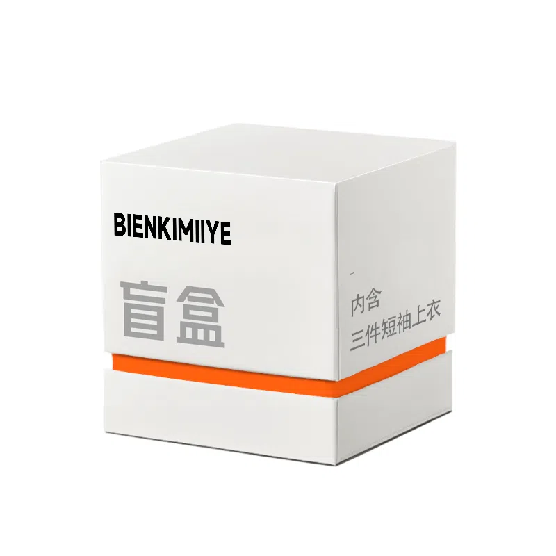 BIENKIMIIYE T
