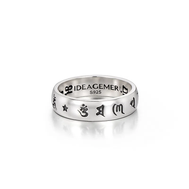 IDEAGEMER 925 Silver Ring