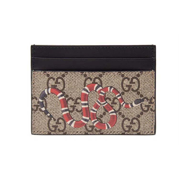 GUCCI Logo