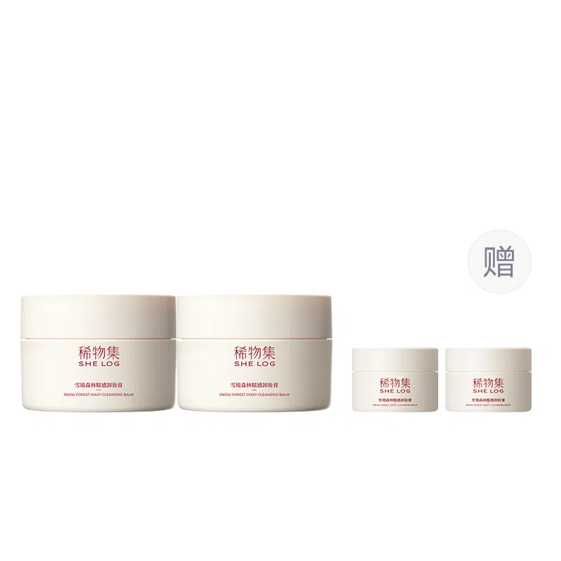 100g+25g200g+50g
