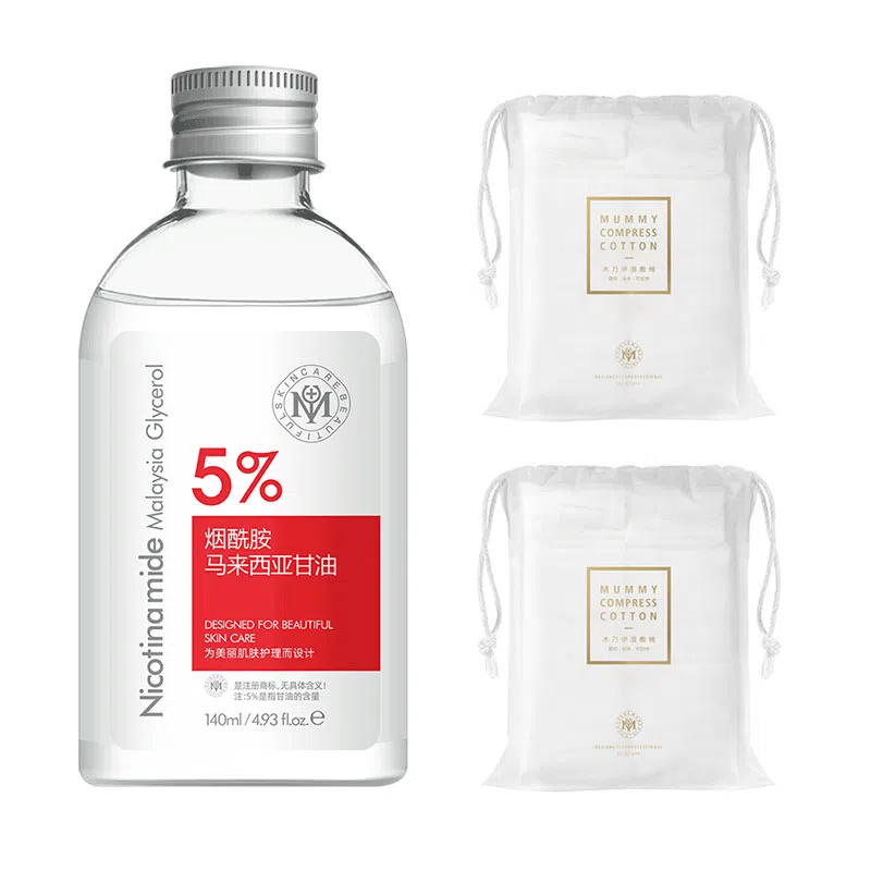 瑜然美 缓解补水修护 护肤套装 舒缓紧致保湿滋润清爽