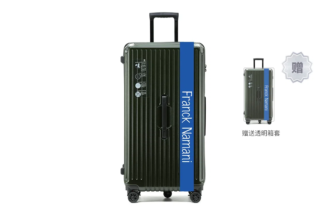 Franck Namani ABS+PC 24262830