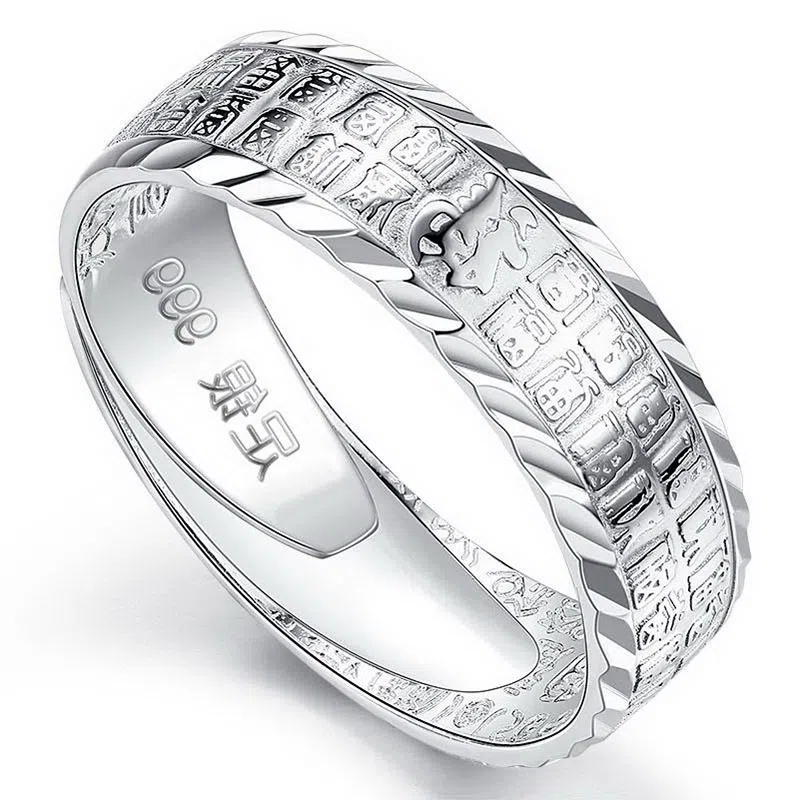 OGDAID Classic Silver Ring