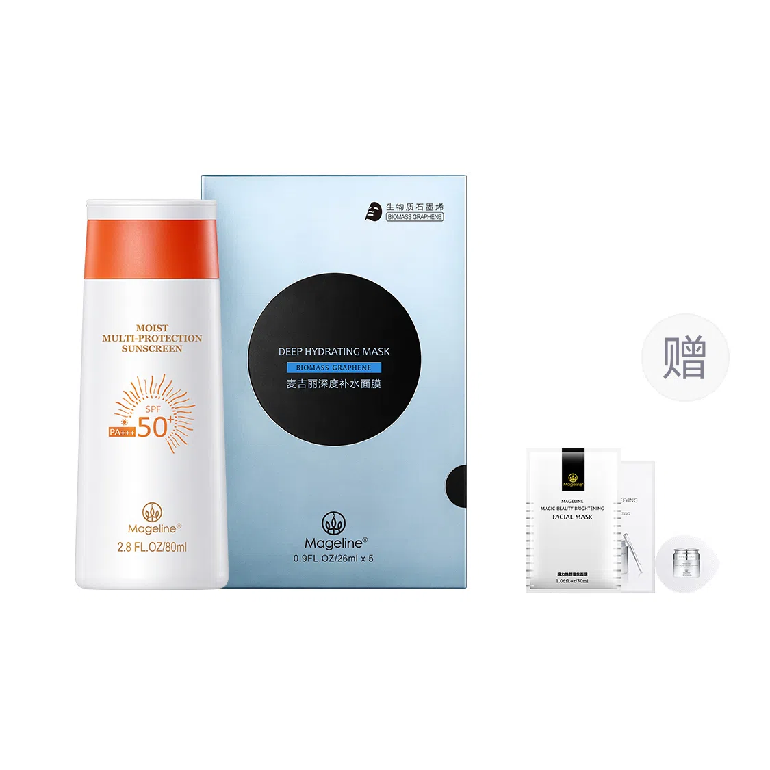 MAGELINE 80ml+5