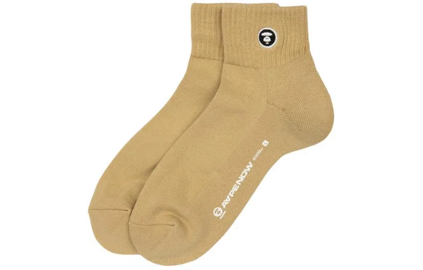 Aape 1