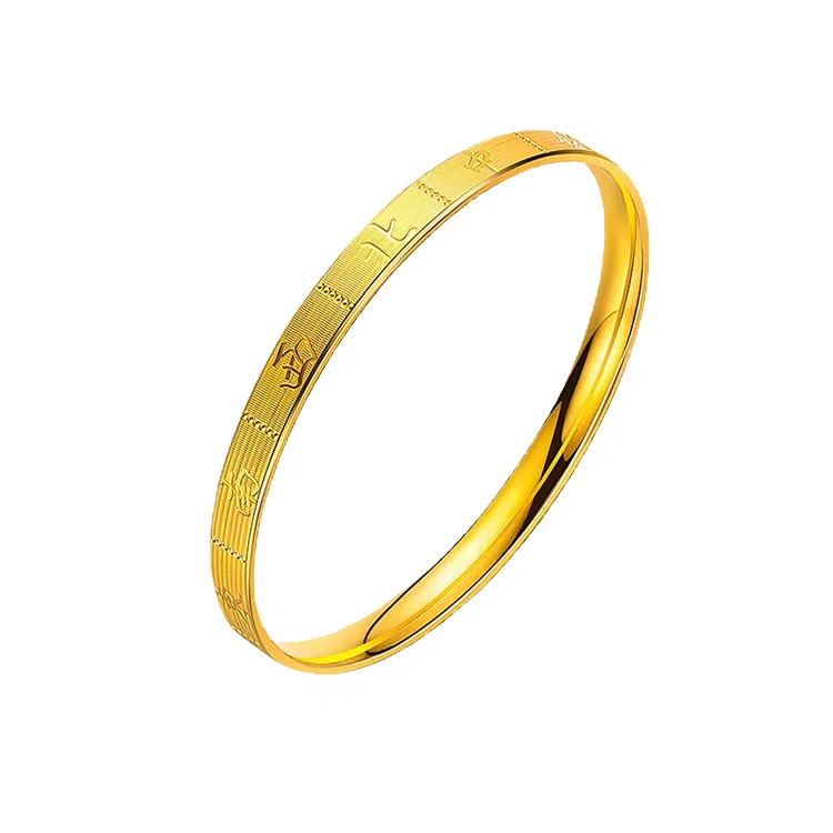 华髻 新中式国潮金色十三幺麻将 国潮复古 高级精致创意个性招财东南西北文字 合金 手镯 女款