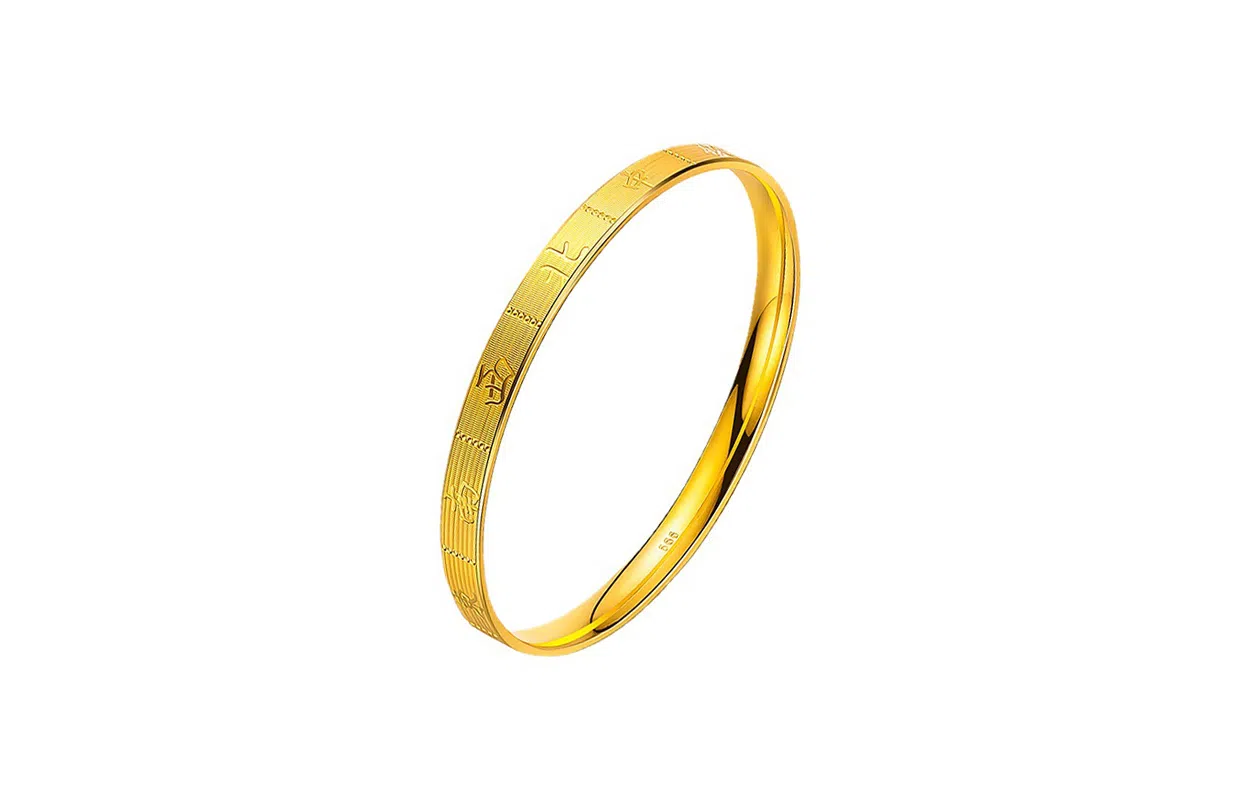 牧言 国潮复古新中式简约高级精致 创意个性招财东南西北文字手饰 合金  十三幺麻将手镯 女款