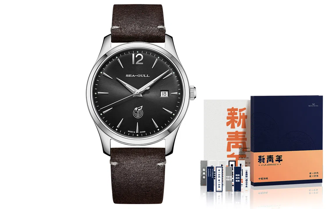 Sea-Gull 819.27.6143