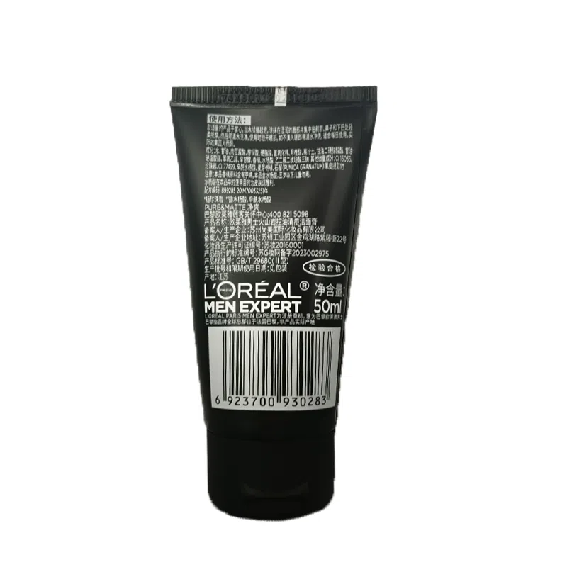 50ml*350ml*6100ml