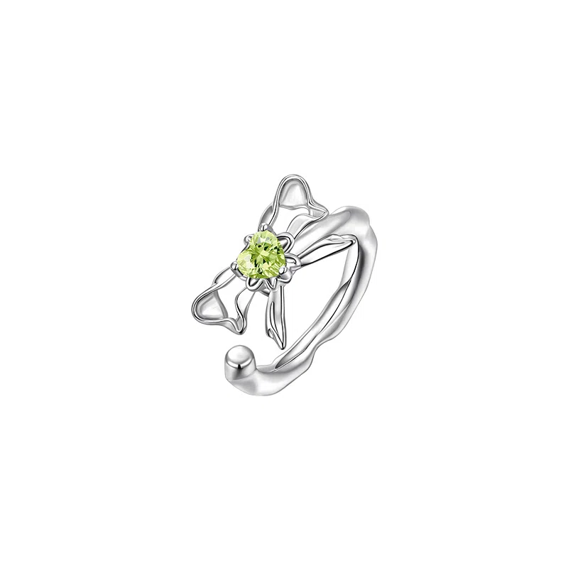 SIS ACC Midsummer Night's Dream Ring