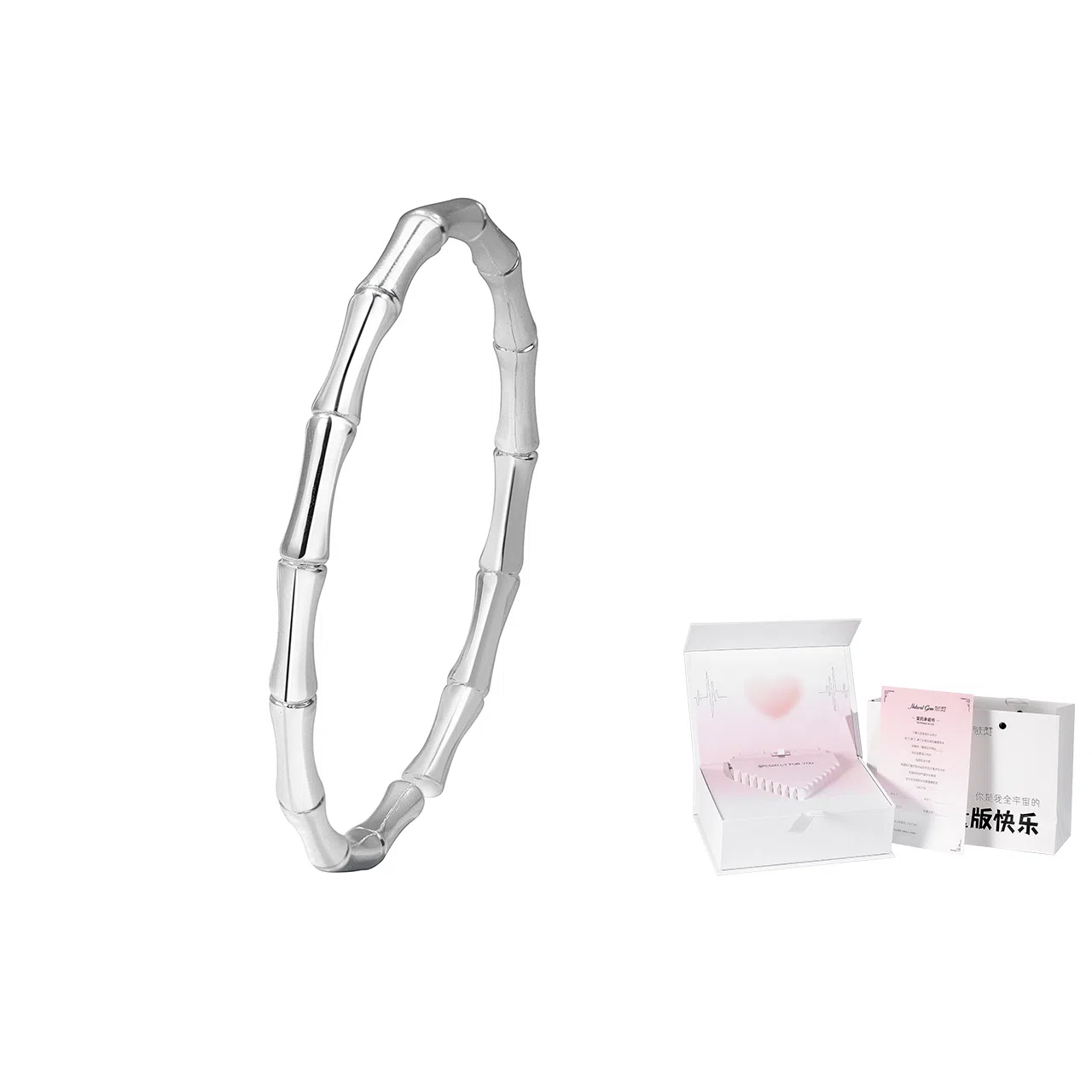 NGNATURAL GEMS 999 999