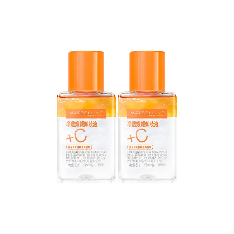 C 40ml*2
