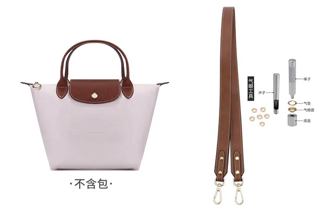 longchamp