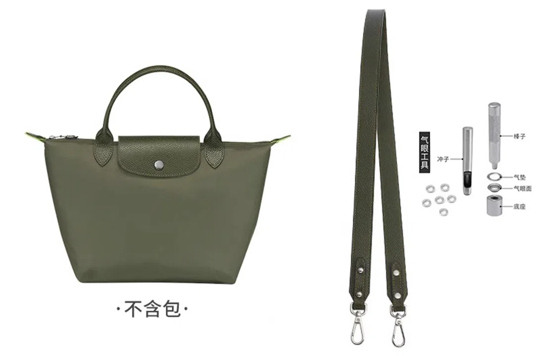 longchamp