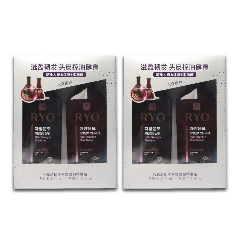400ml+400ml