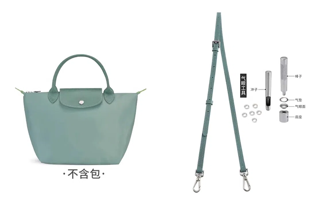 longchamp