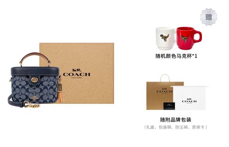 Coach Kay 20 Chambray Denim Blue