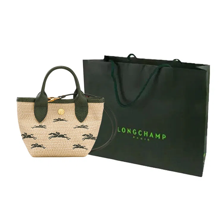 LONGCHAMP Le Panier Pliage