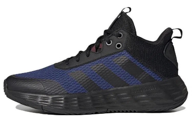 adidas OwnTheGame 2.0 Lightmotion Black Blue