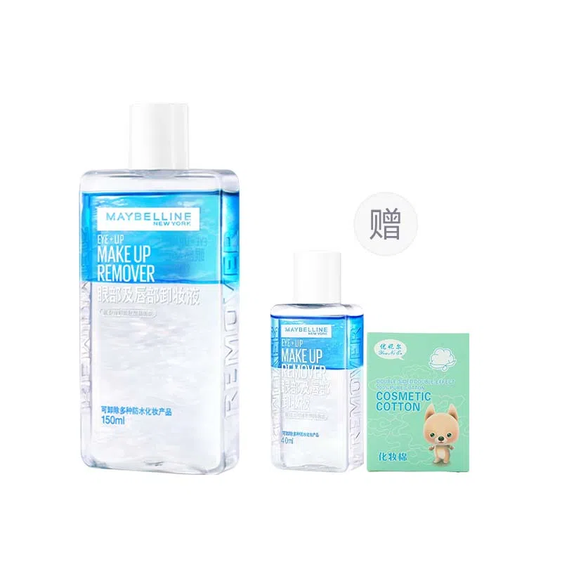 美宝莲纽约眼唇卸妆水卸妆油全脸可卸温和不刺激官方正品