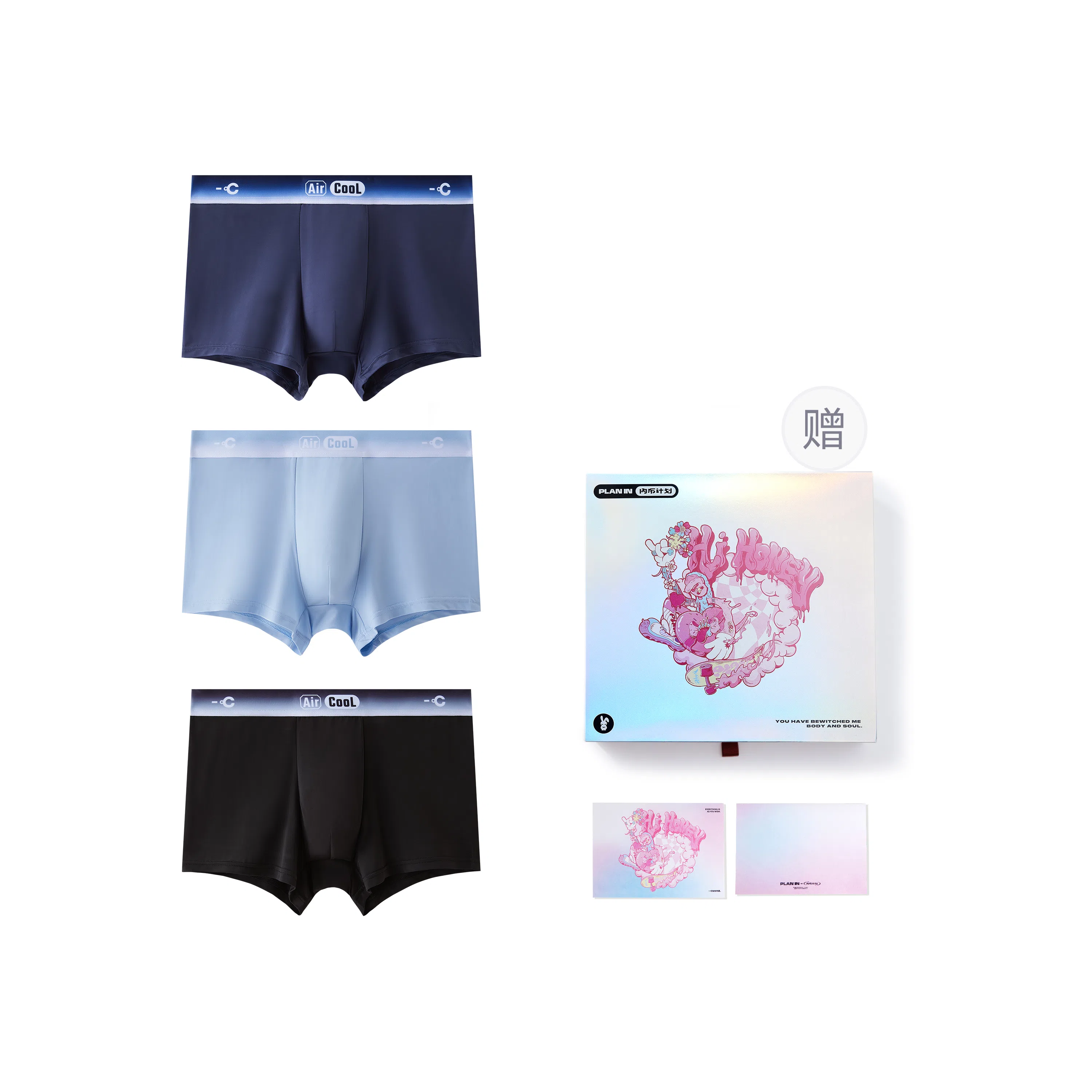 PLAN IN Glacier Series