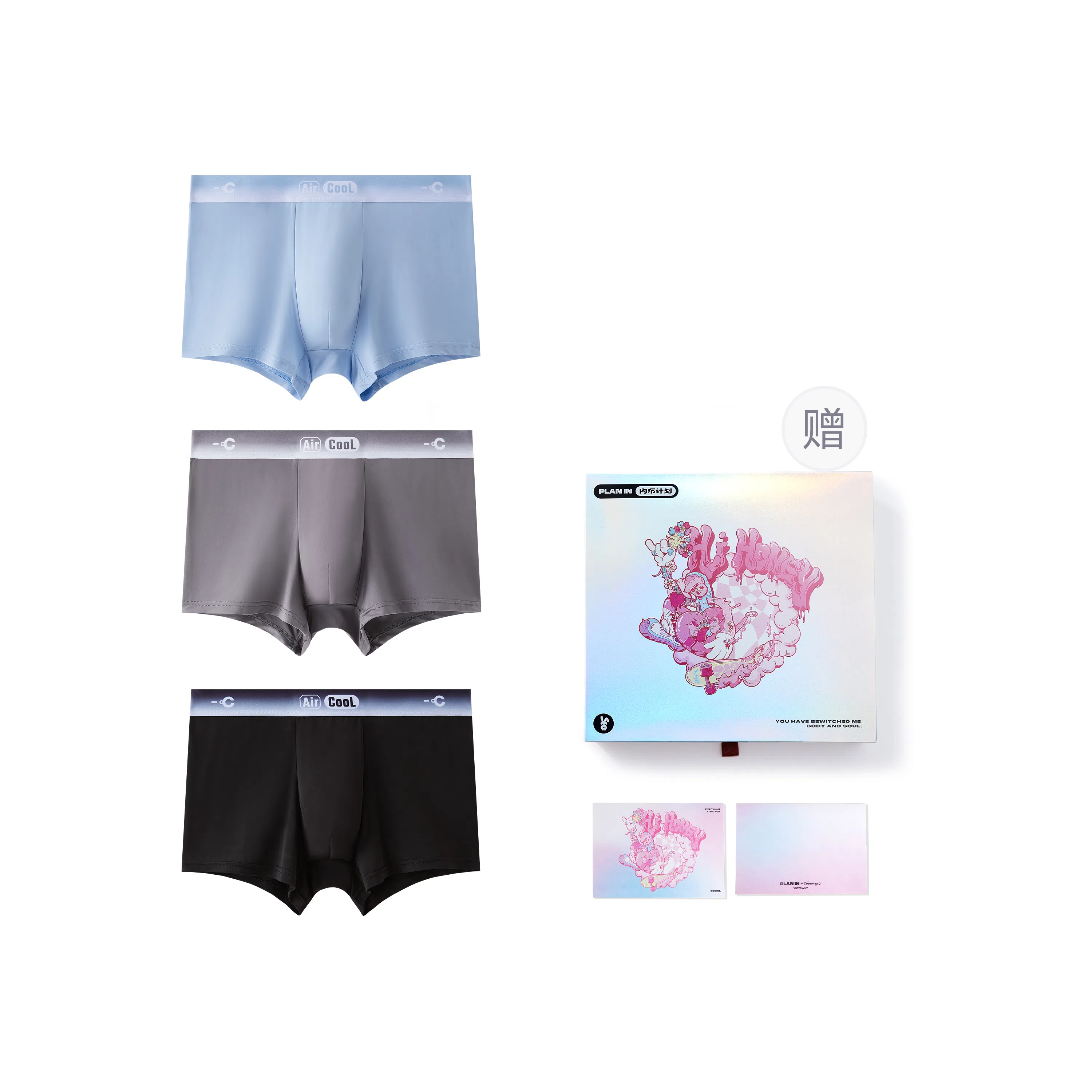 PLAN IN Glacier Series