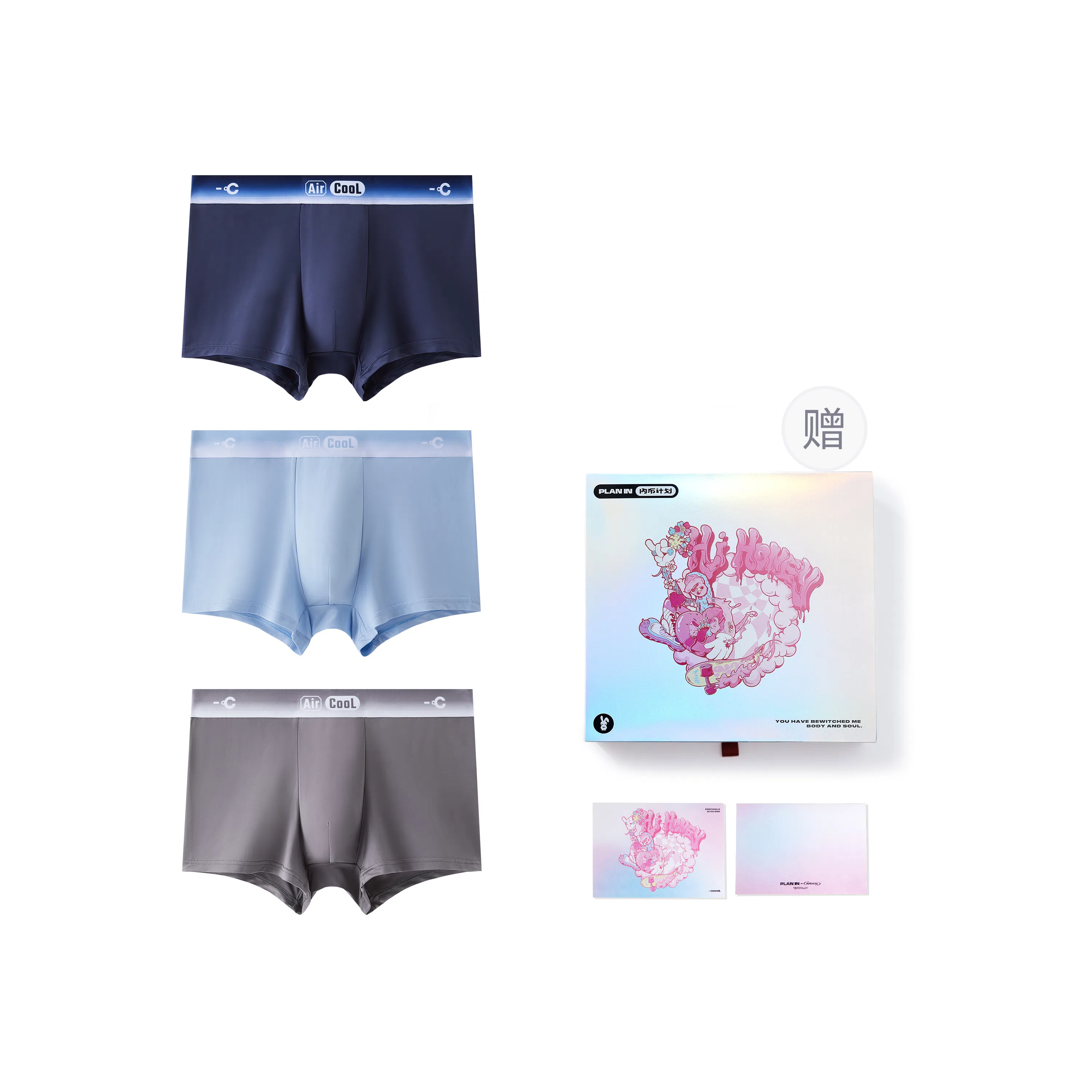 PLAN IN Glacier Series