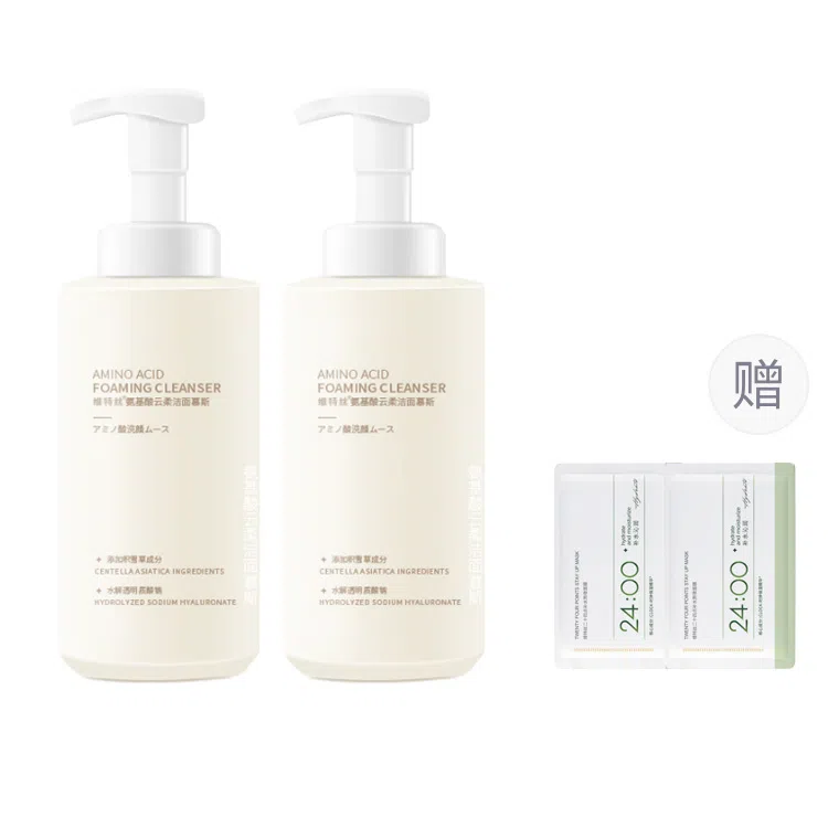 500ml