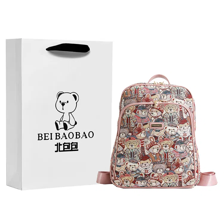 Beibaobao Bear Backpack
