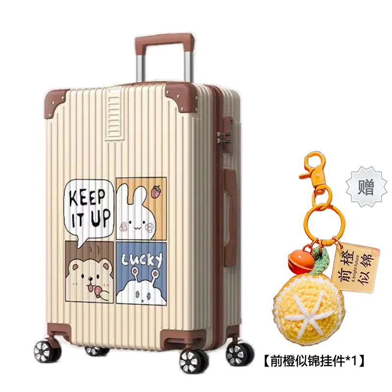 YILV 2022242628ABS+PC