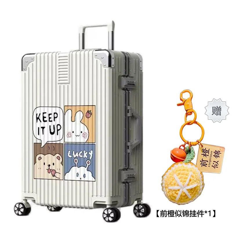 YILV 2022242628ABS+PC