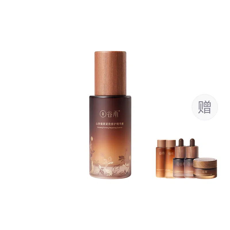 45ml75ml