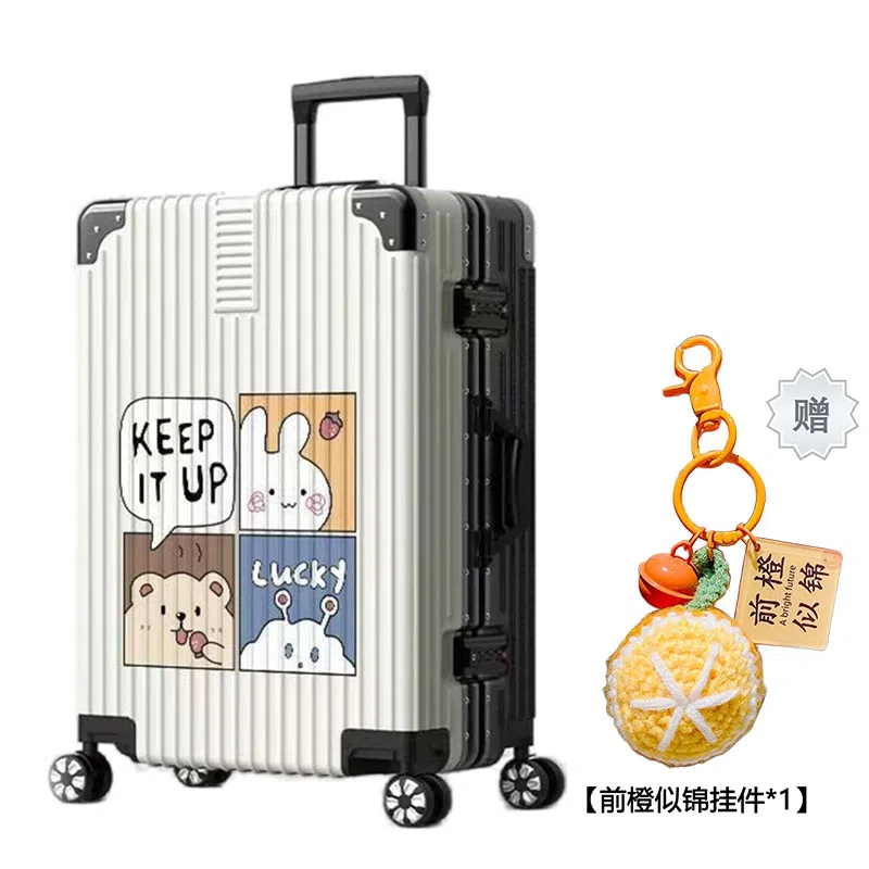 YILV 2022242628ABS+PC