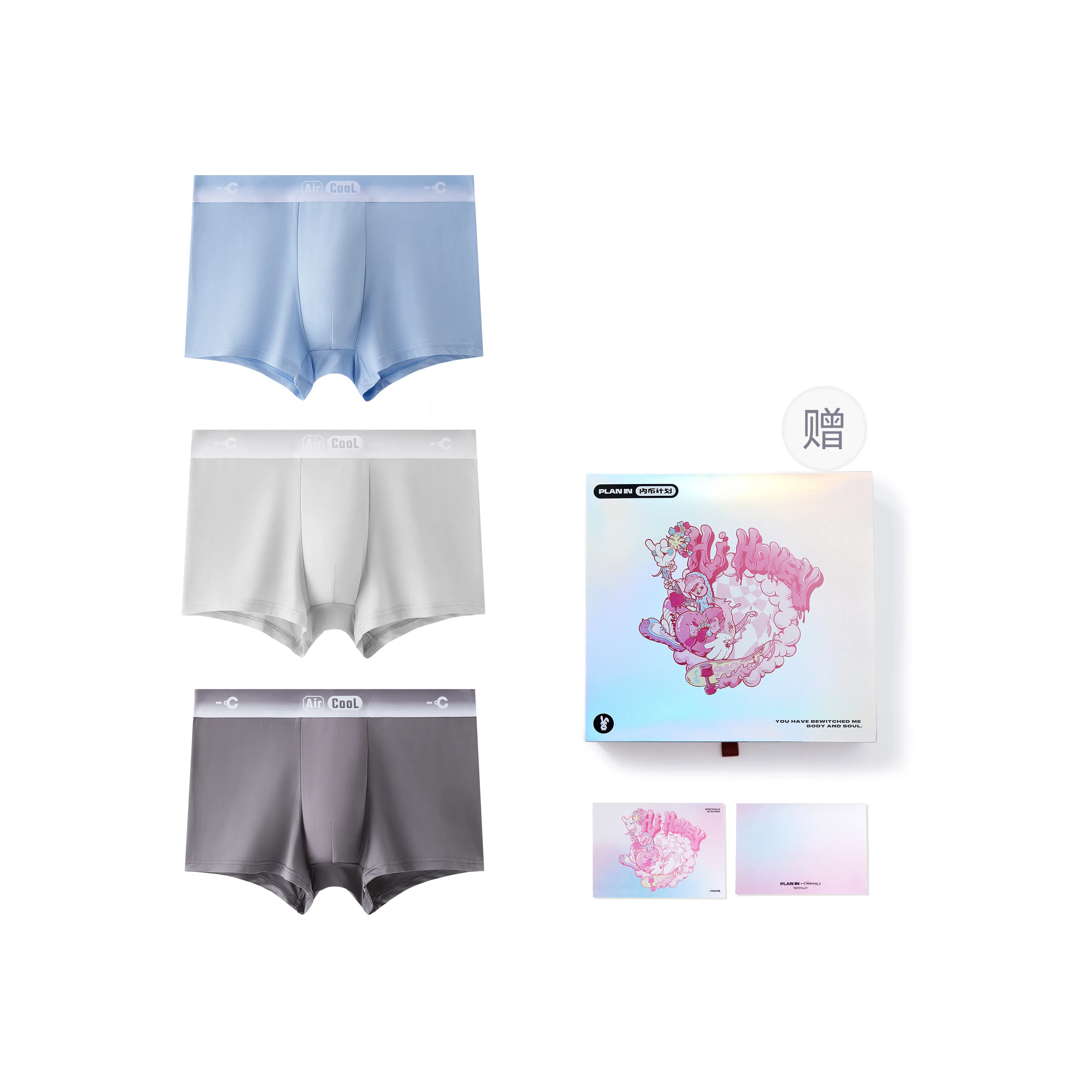 PLAN IN Glacier Series