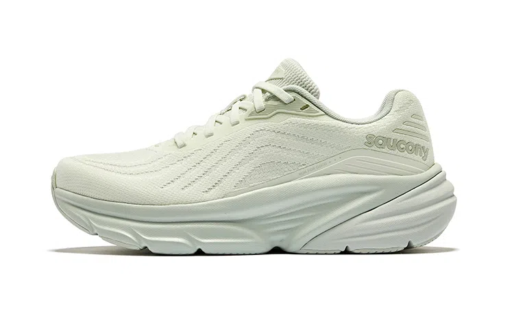 Saucony Guard ForHer