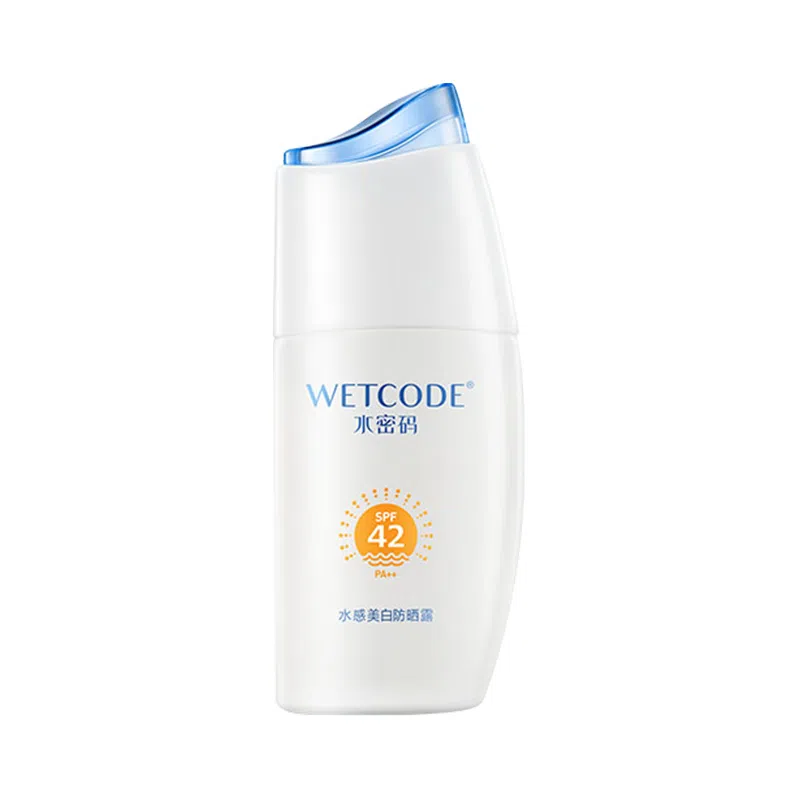 SPF42PA++ 50g50g*2