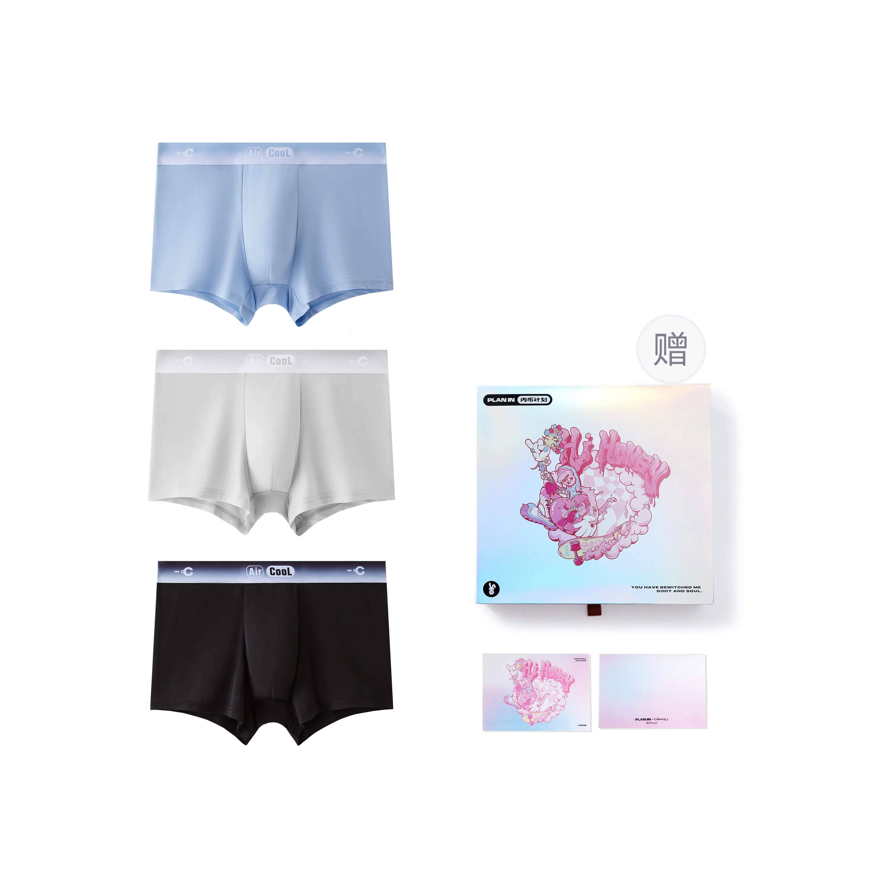 PLAN IN Glacier Series