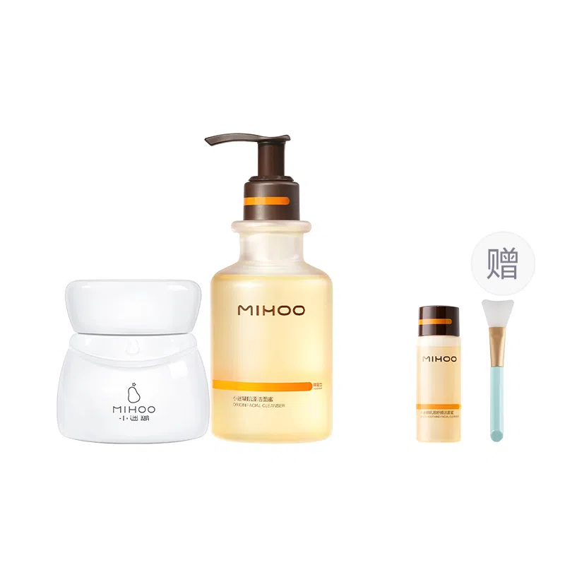 小迷糊 肌源洁面蜜补水 护肤套装 舒缓提亮保湿清爽清洁