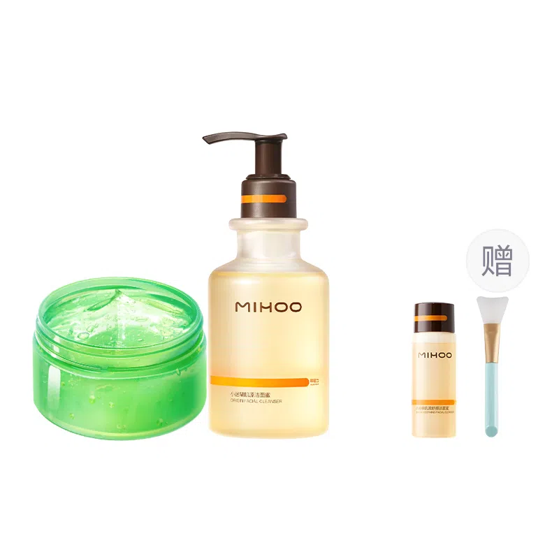 小迷糊 肌源洁面蜜补水 护肤套装 舒缓提亮保湿清爽清洁