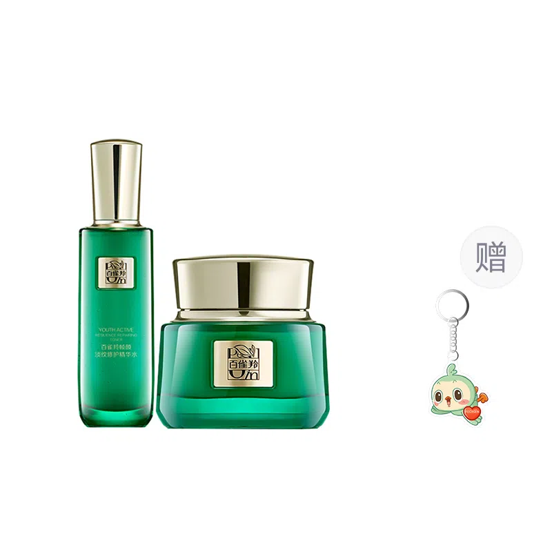 Pechoin Frame Essence Cream Set