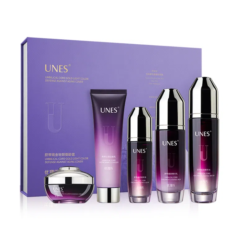 优理氏 脐带琉金轻颜御龄 护肤套装 淡纹紧致