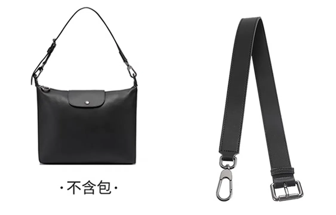 Shehujiangxin Longchamp Strap